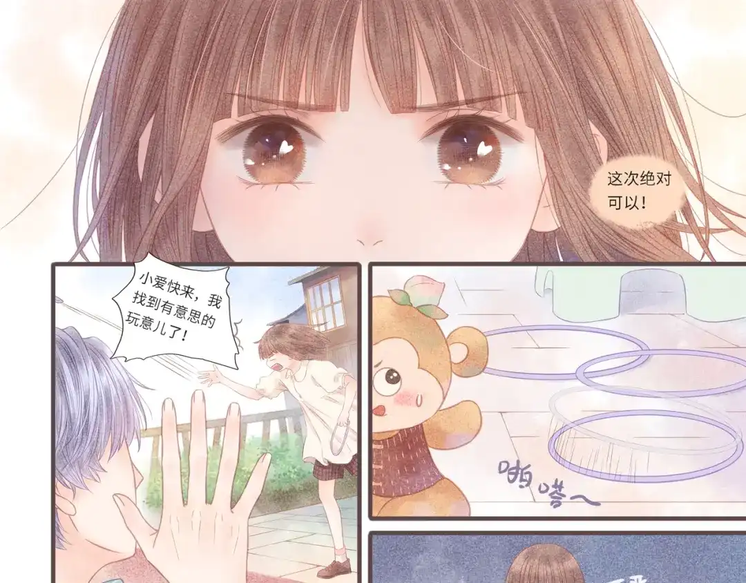第53页