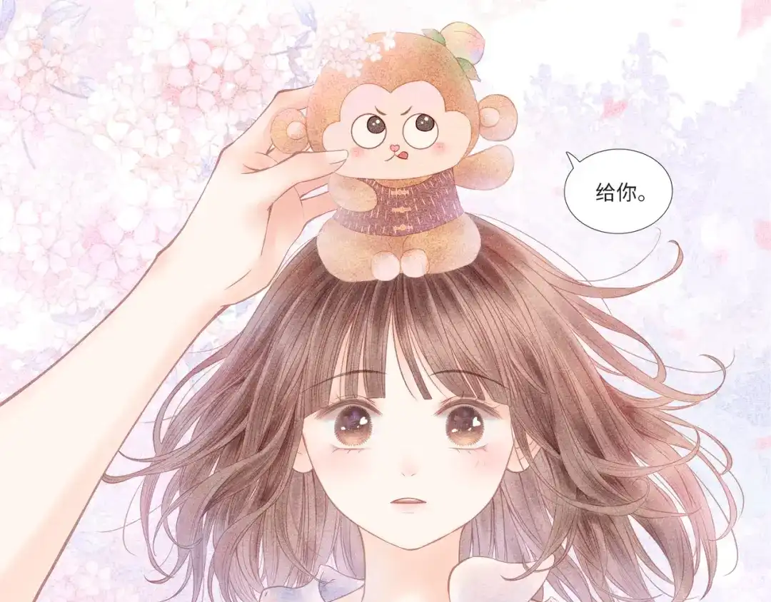 第59页