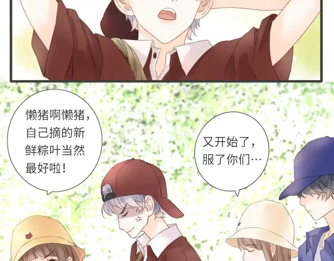 第74页