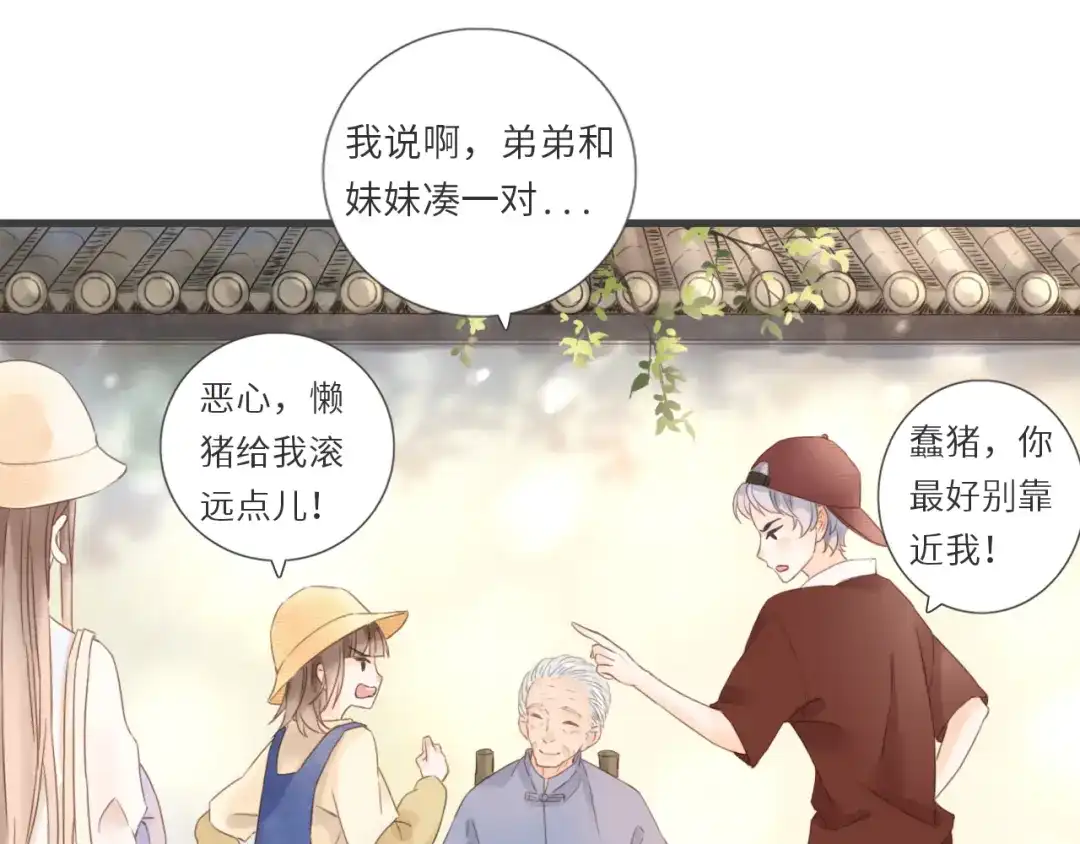 第81页