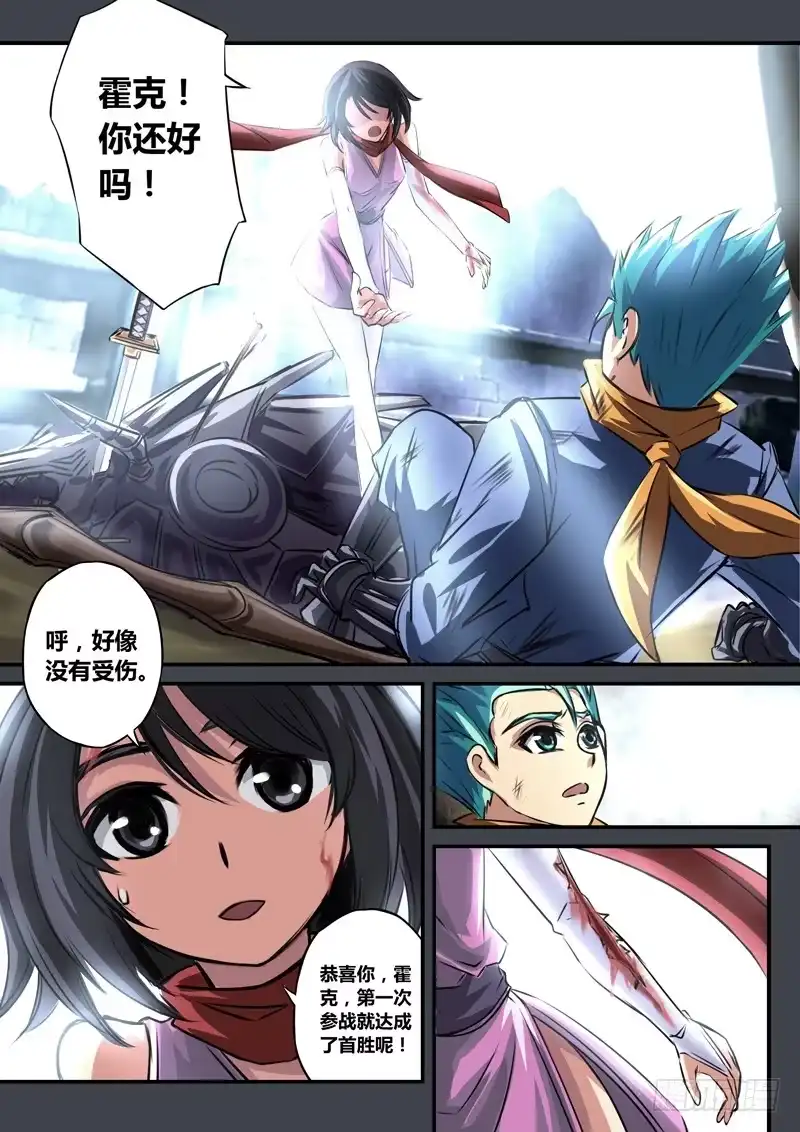 第3页