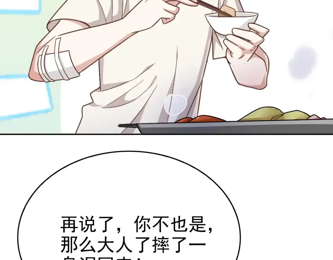 第139页