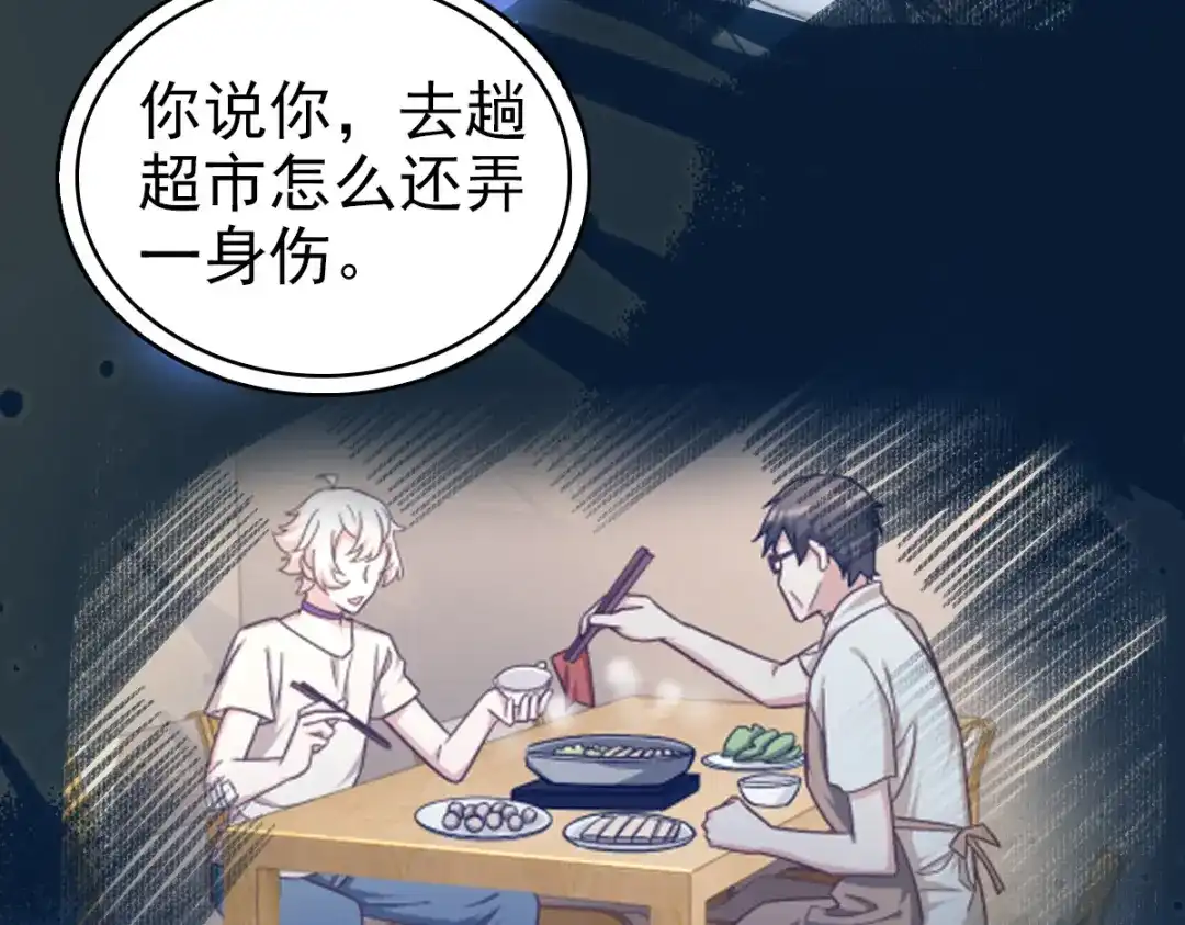 第166页
