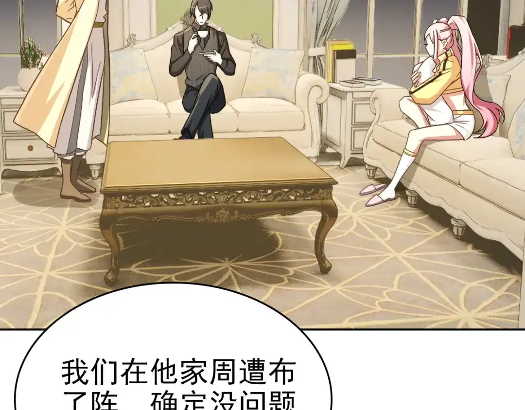 第190页