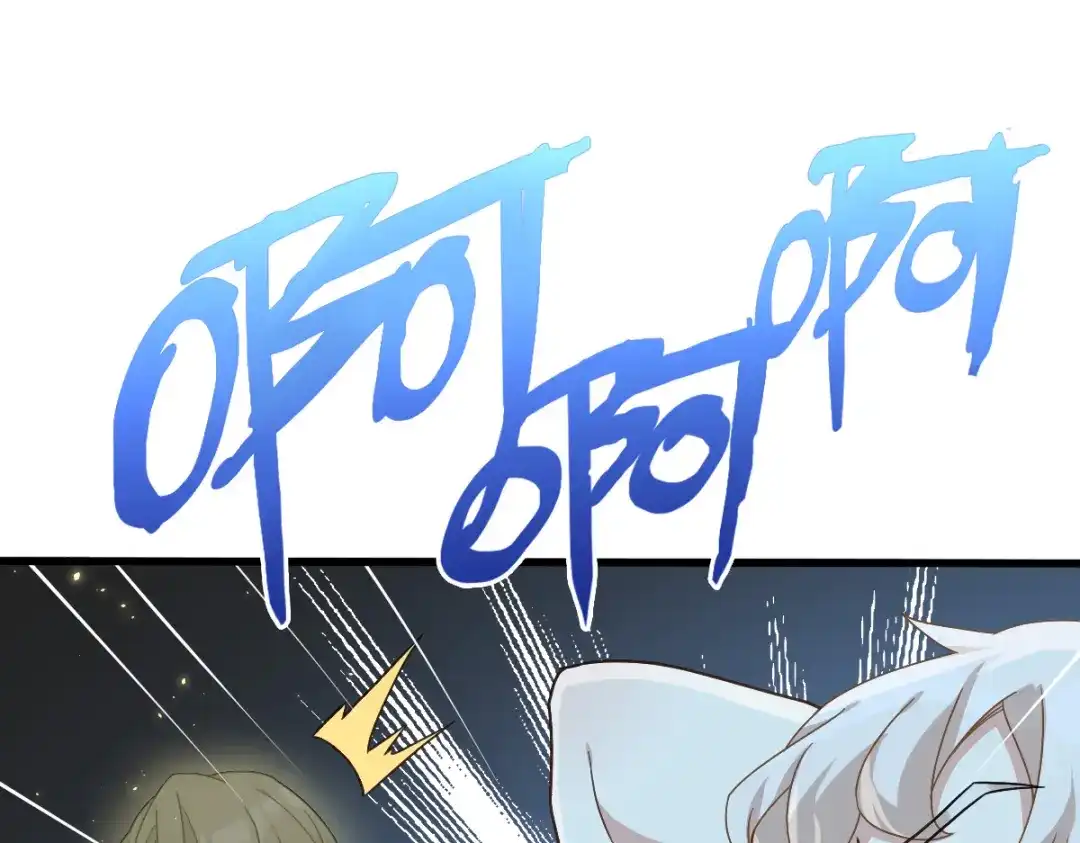 第238页