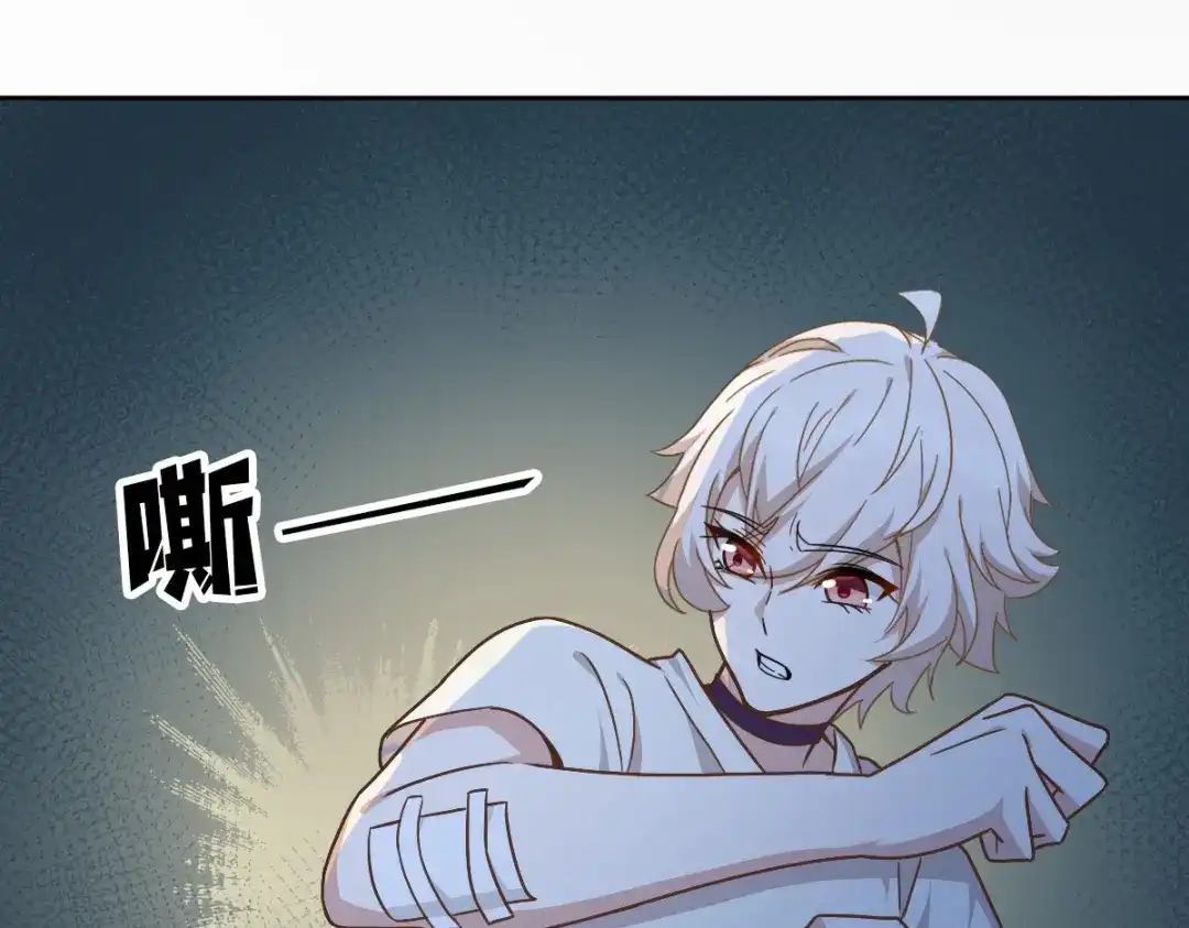 第252页