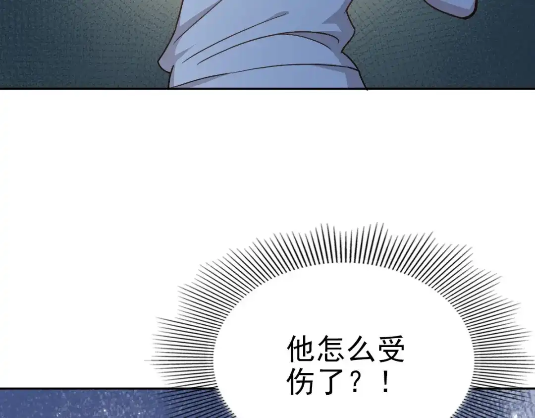 第254页