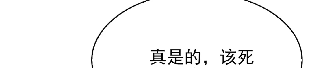 第259页