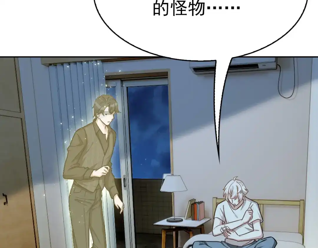 第260页
