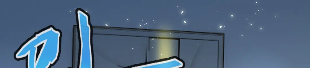 第267页
