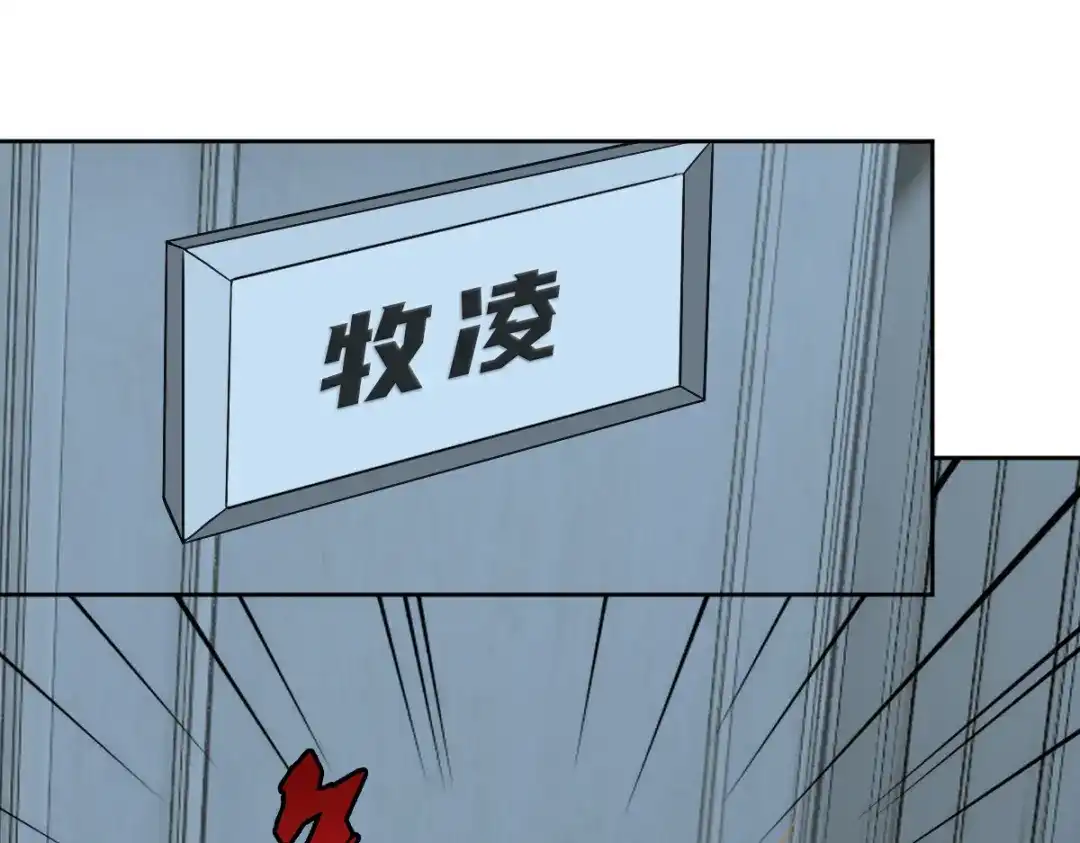 第276页