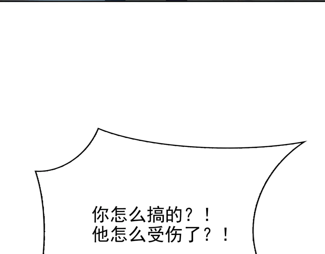 第284页
