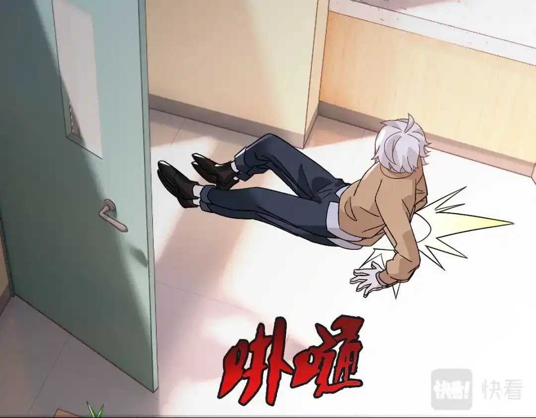 第110页