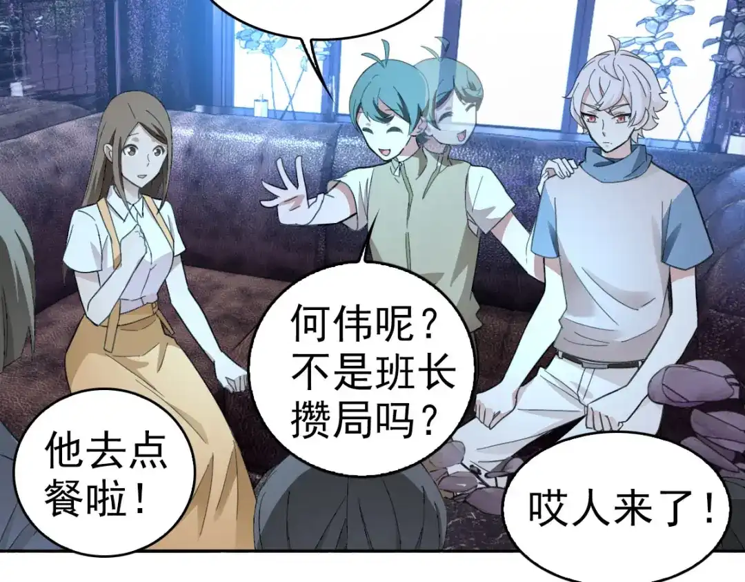 第57页