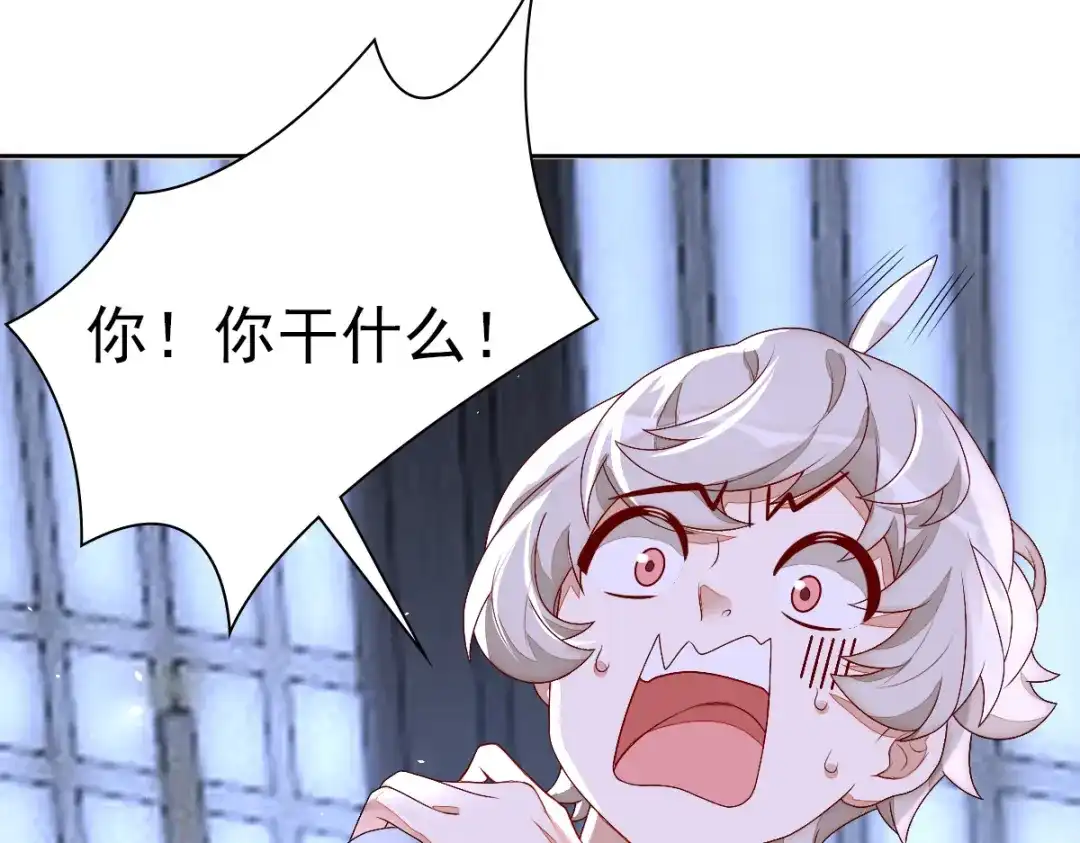 第190页