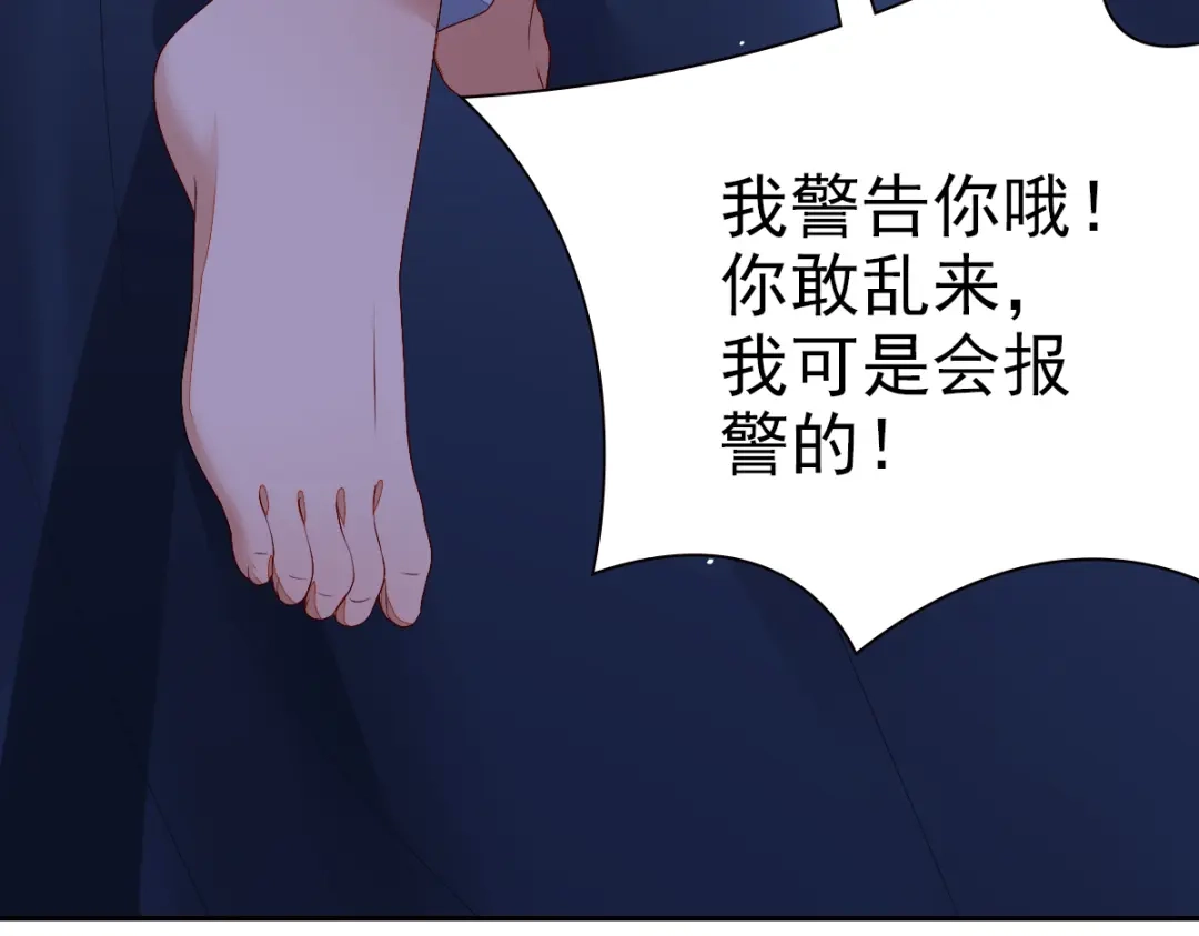 第196页