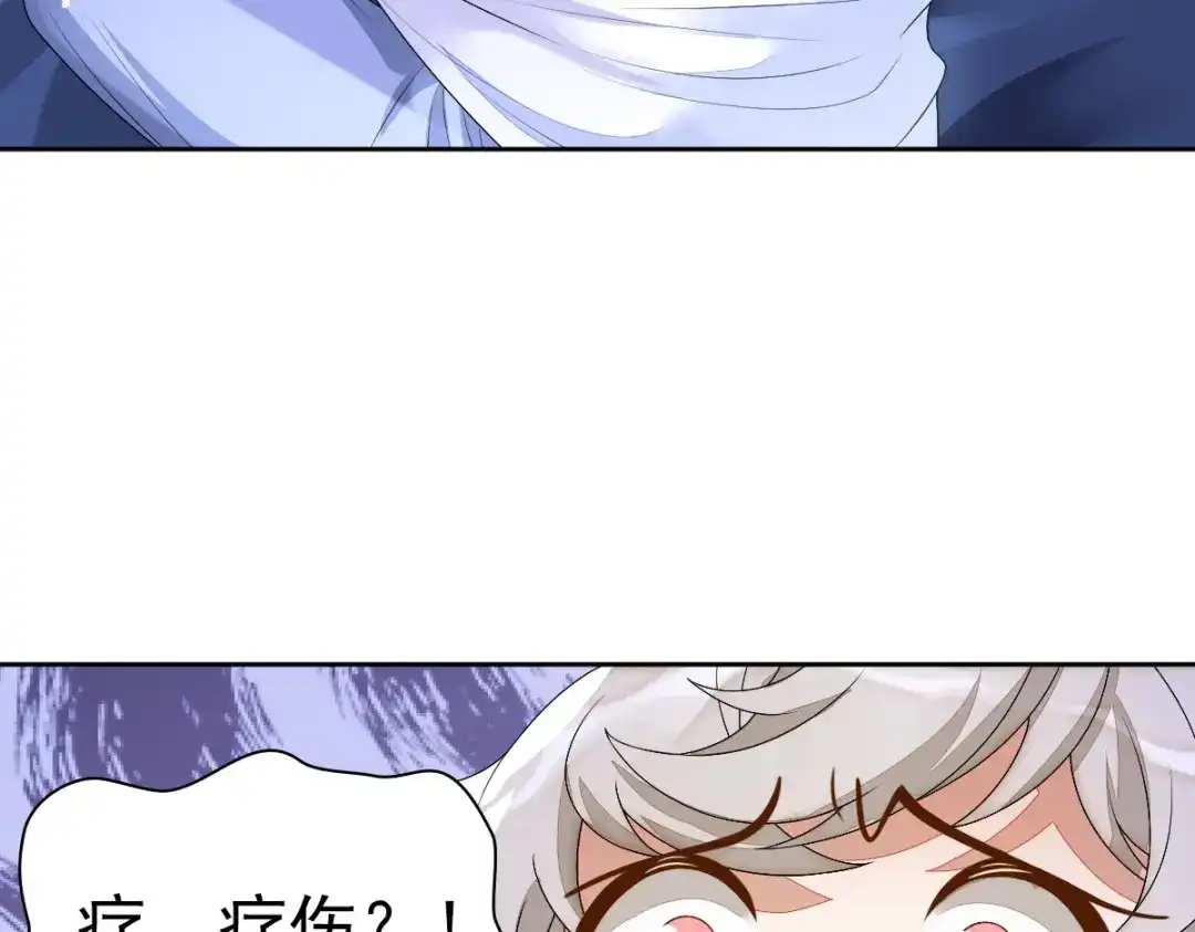 第202页