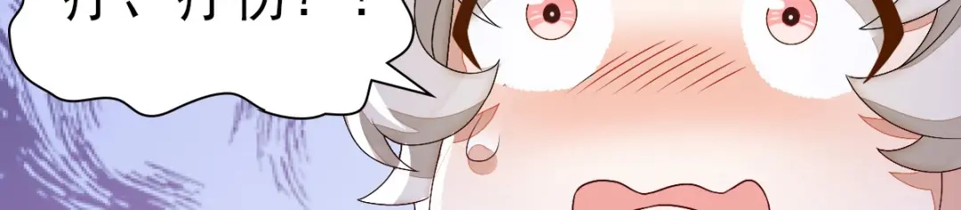 第203页