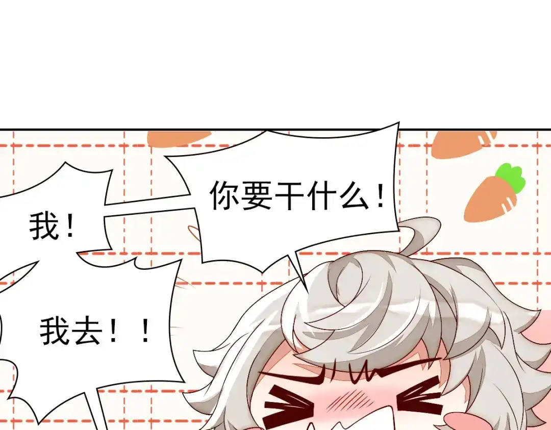 第220页