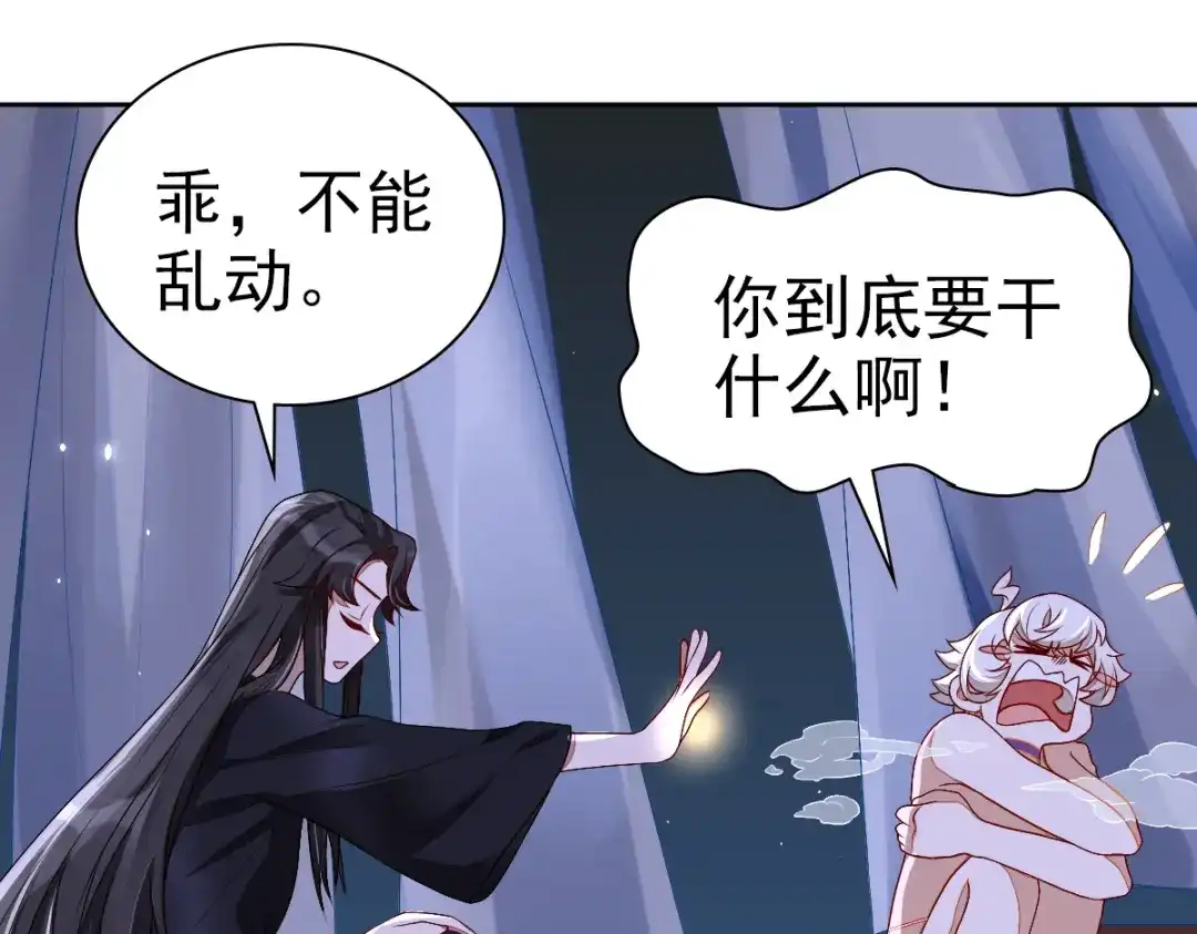 第224页