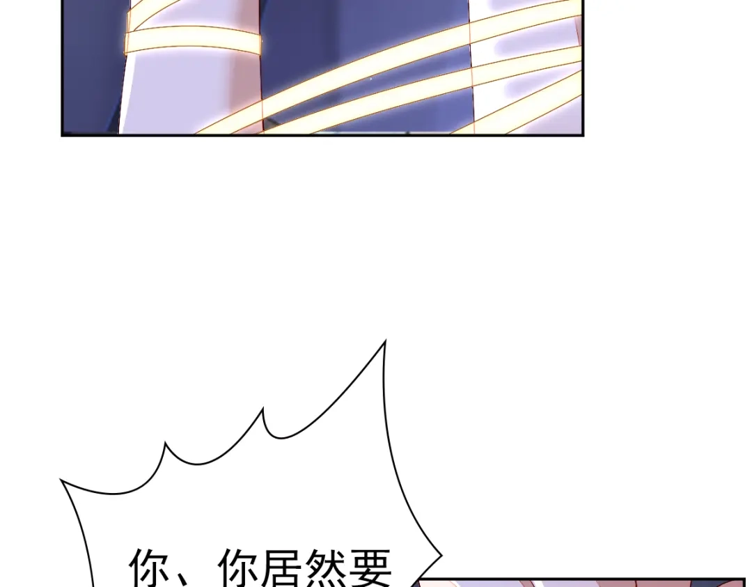 第238页