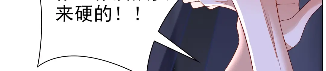 第239页