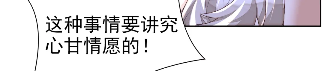 第241页