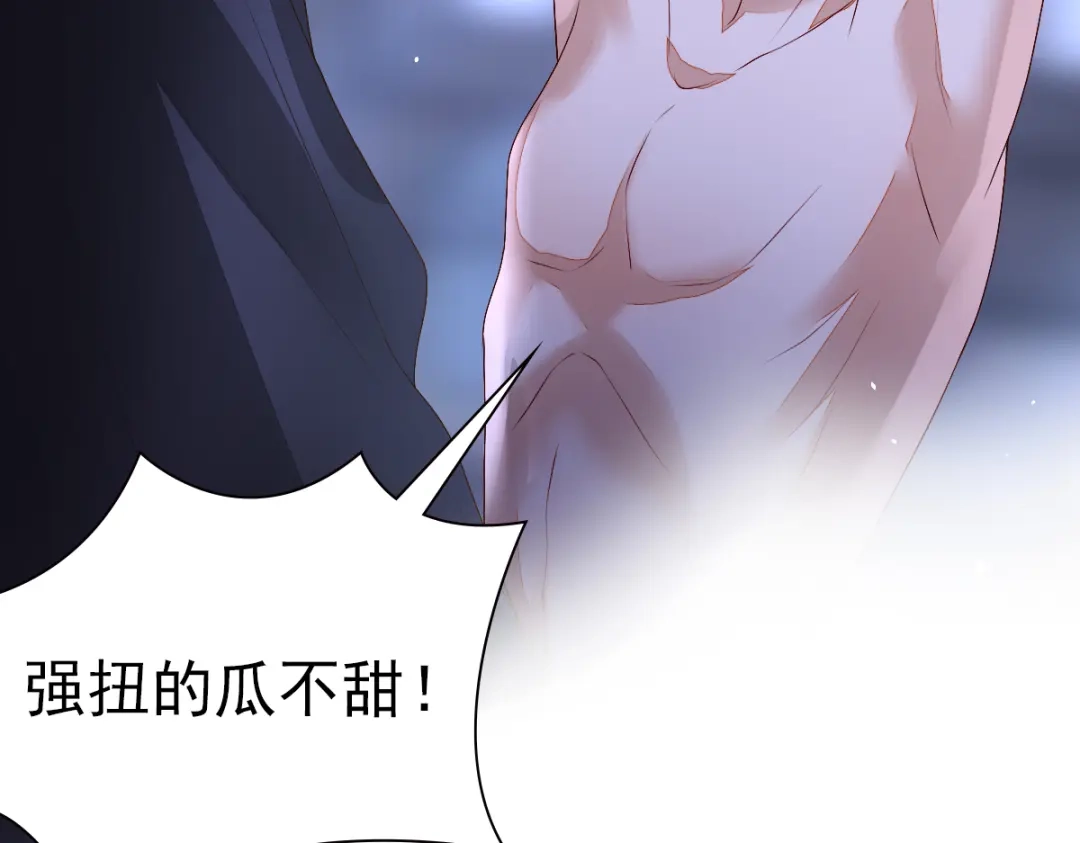 第244页