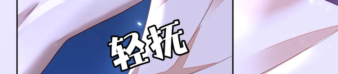 第258页