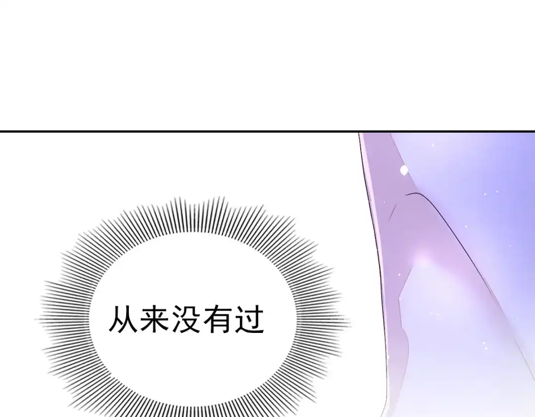 第268页