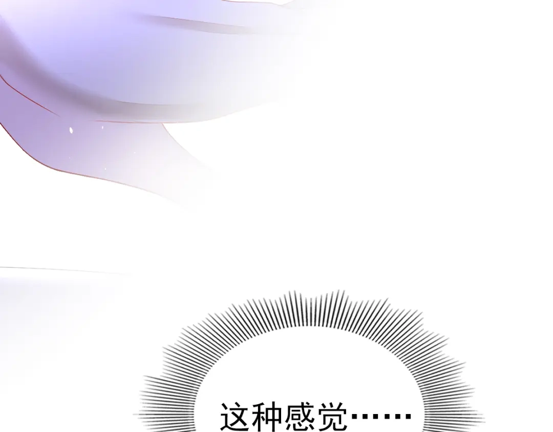 第270页