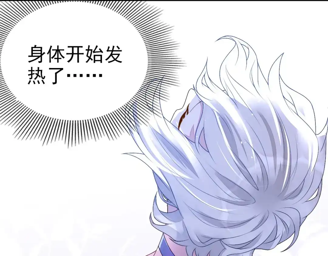 第282页