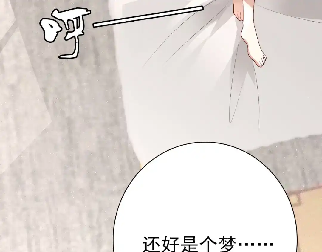 第309页