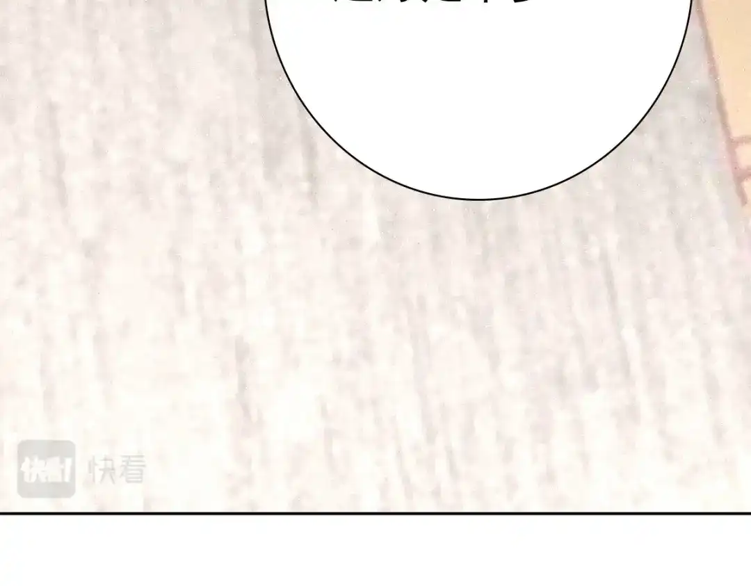 第310页