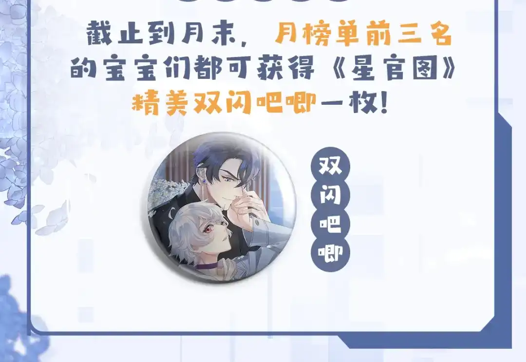 第313页