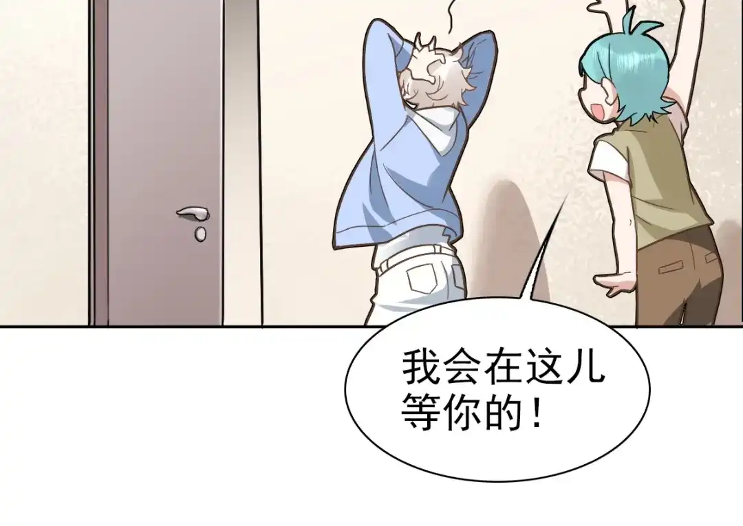 第157页