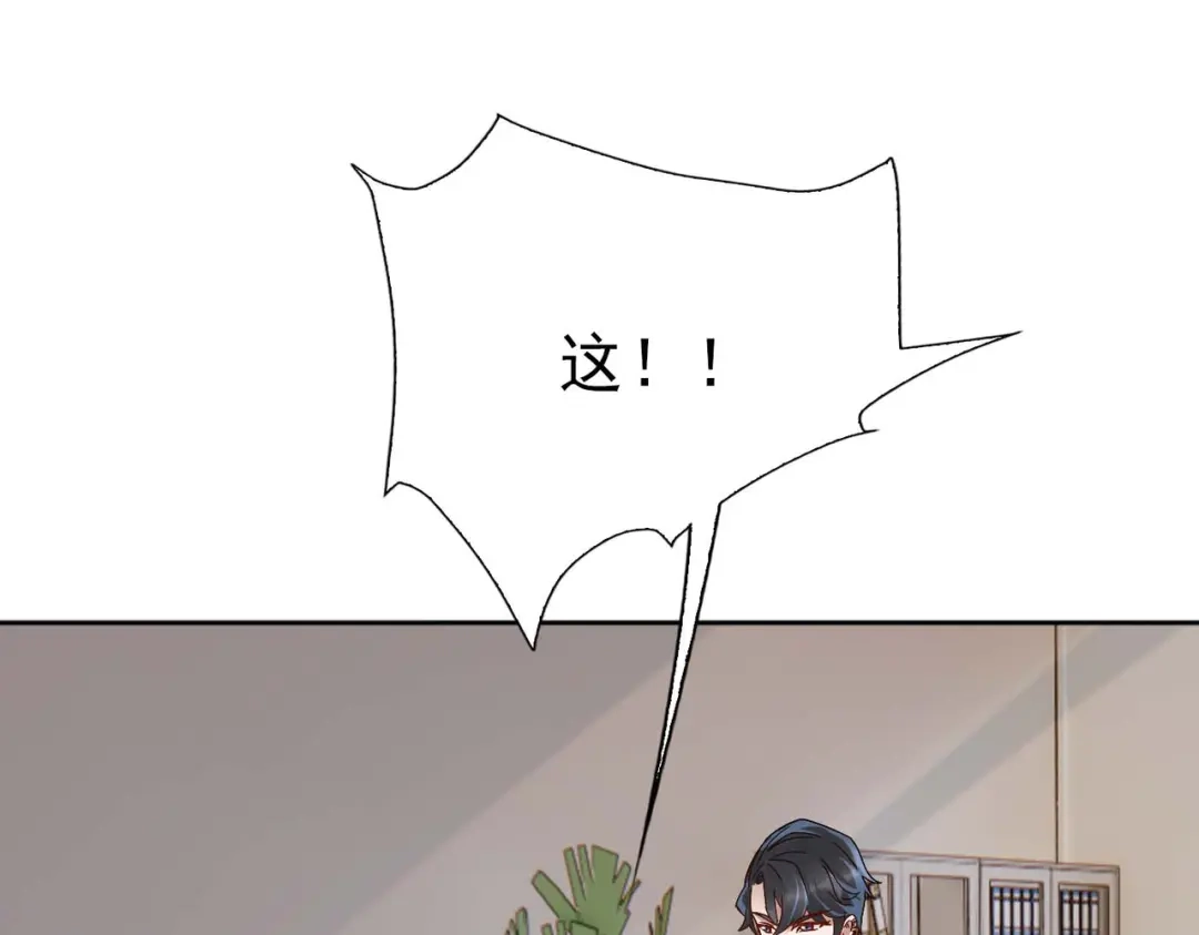 第215页