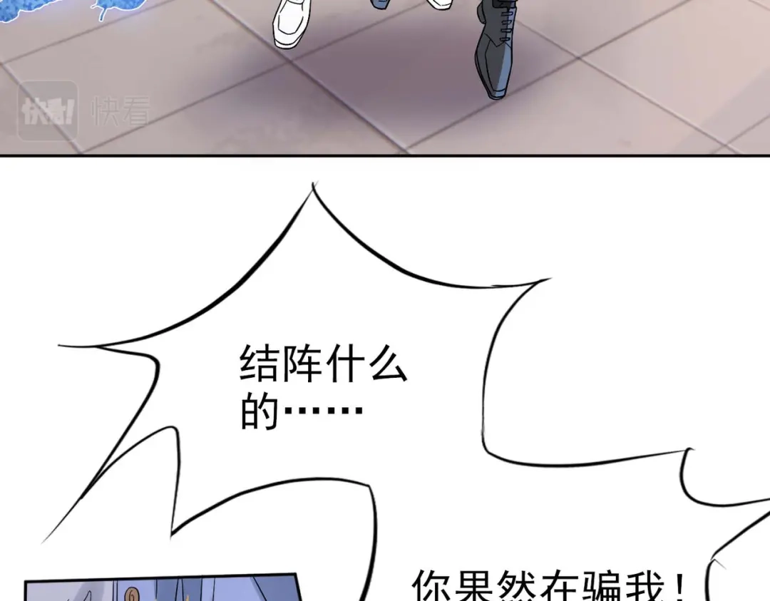 第219页
