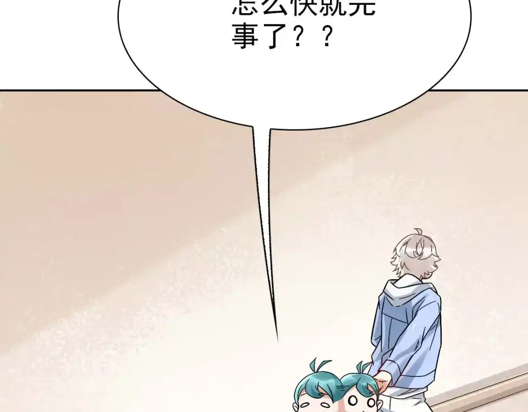 第235页