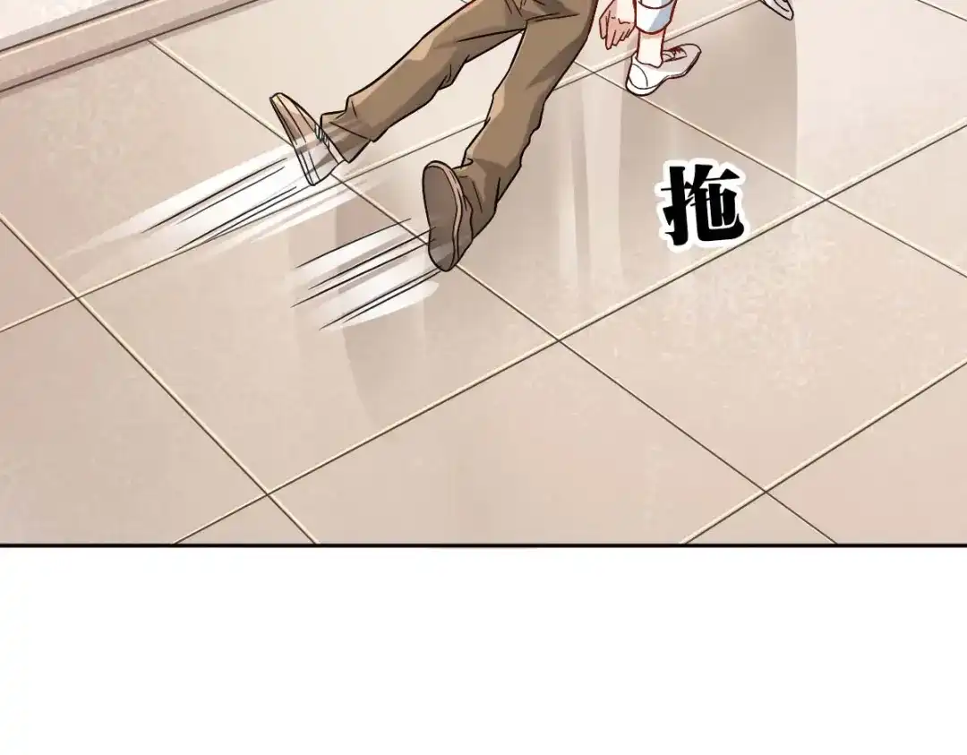 第237页