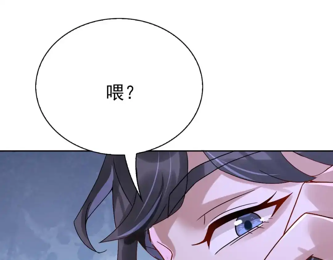 第250页