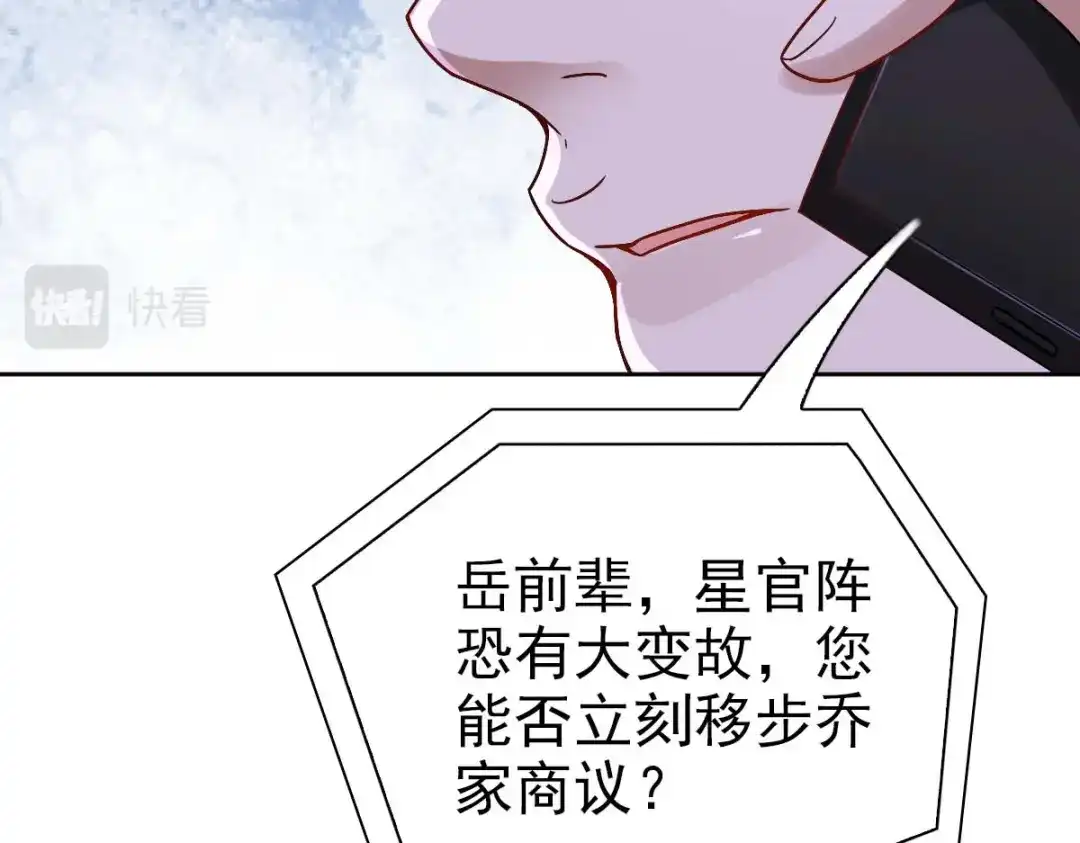 第252页