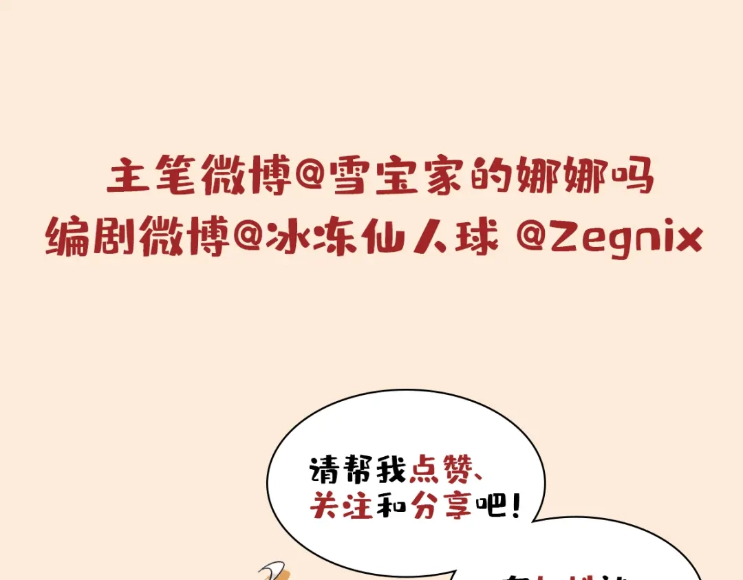第258页