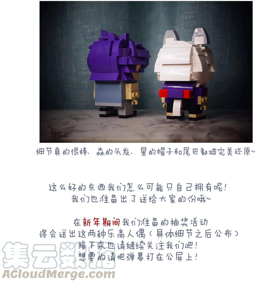 第53页