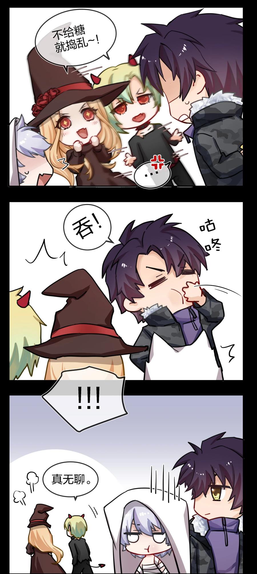 第39页