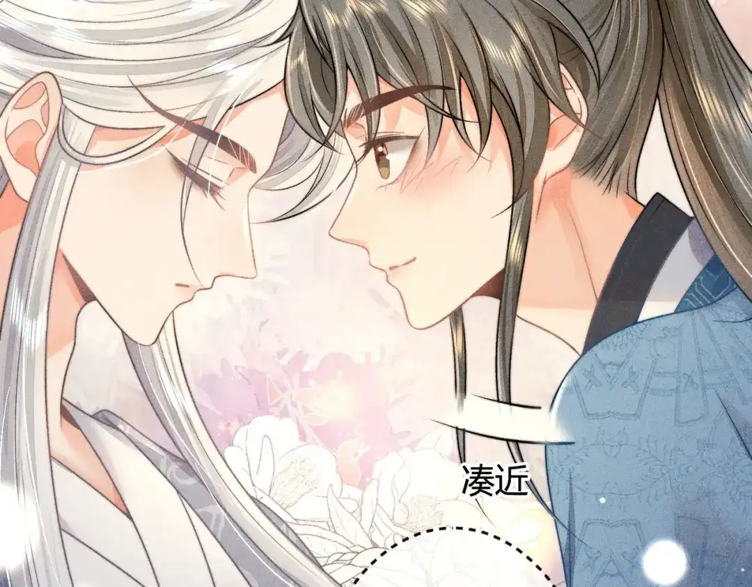 第115页