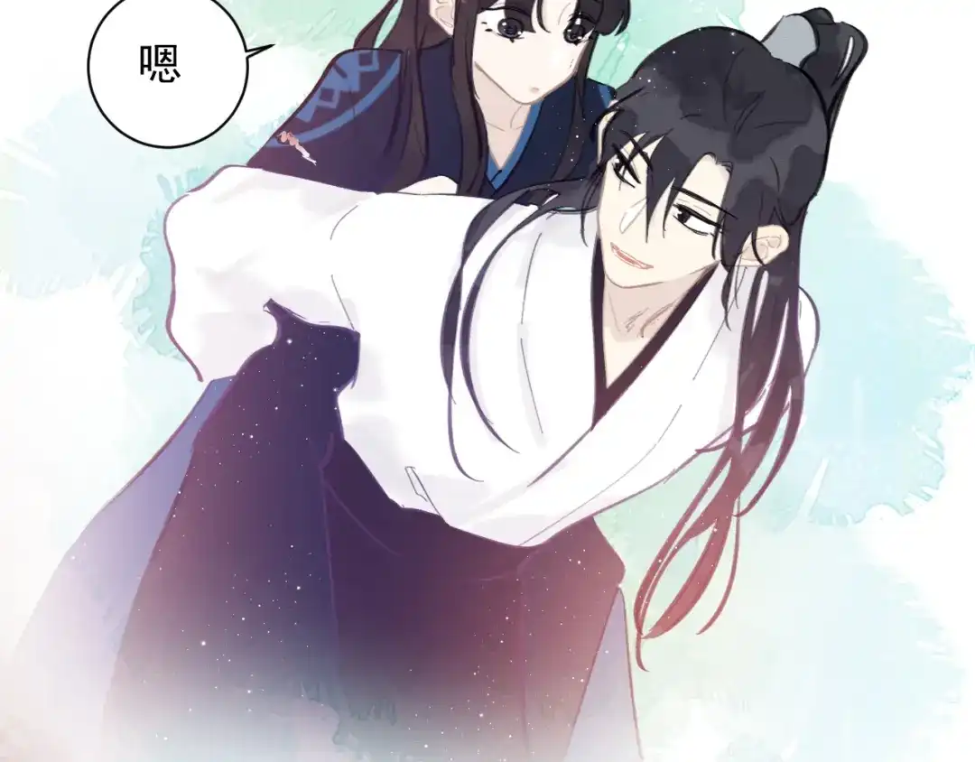 第81页
