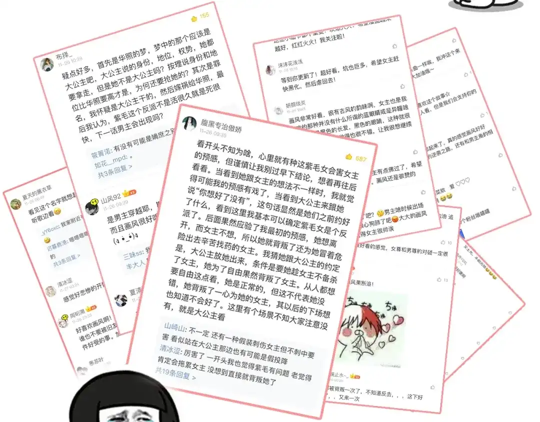 第151页