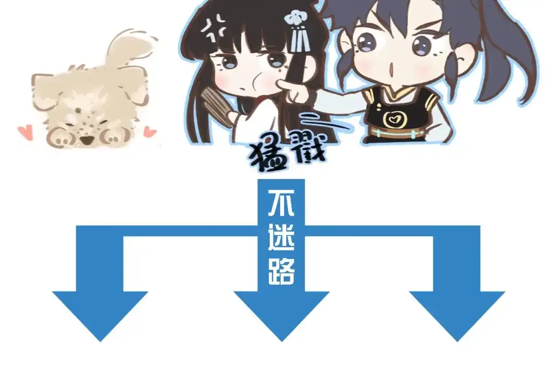 第109页