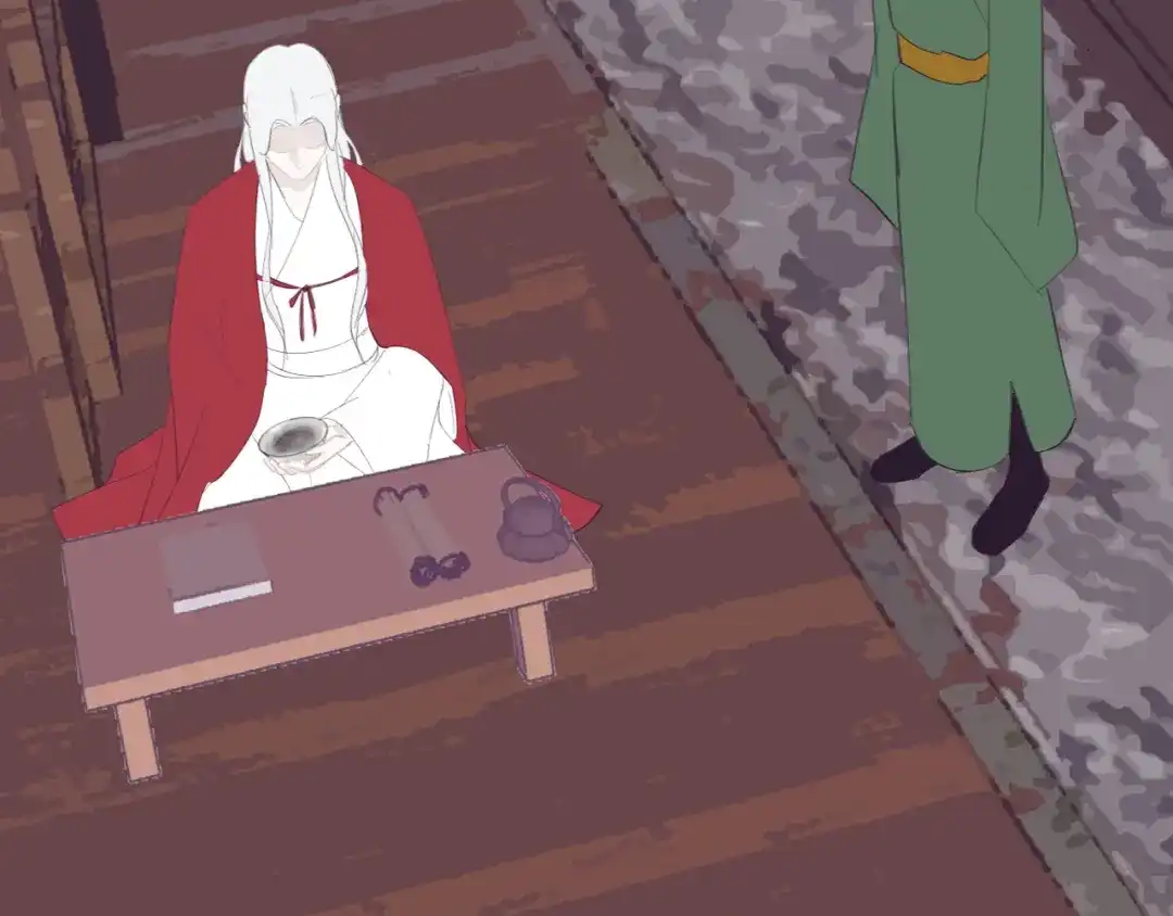 第86页